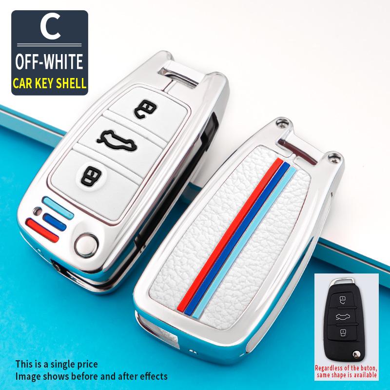 

Звездный чехол для ключа M5 для JAC Refine M3/M4, аксессуар для нового энергетического автомобиля iEV6E