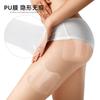 10pcs Leg Lifting Patch Thigh Tightening Patch Butt Lift Invisible Patch One Size Fits All Shaping Leg Patch Lift and Firm Patch