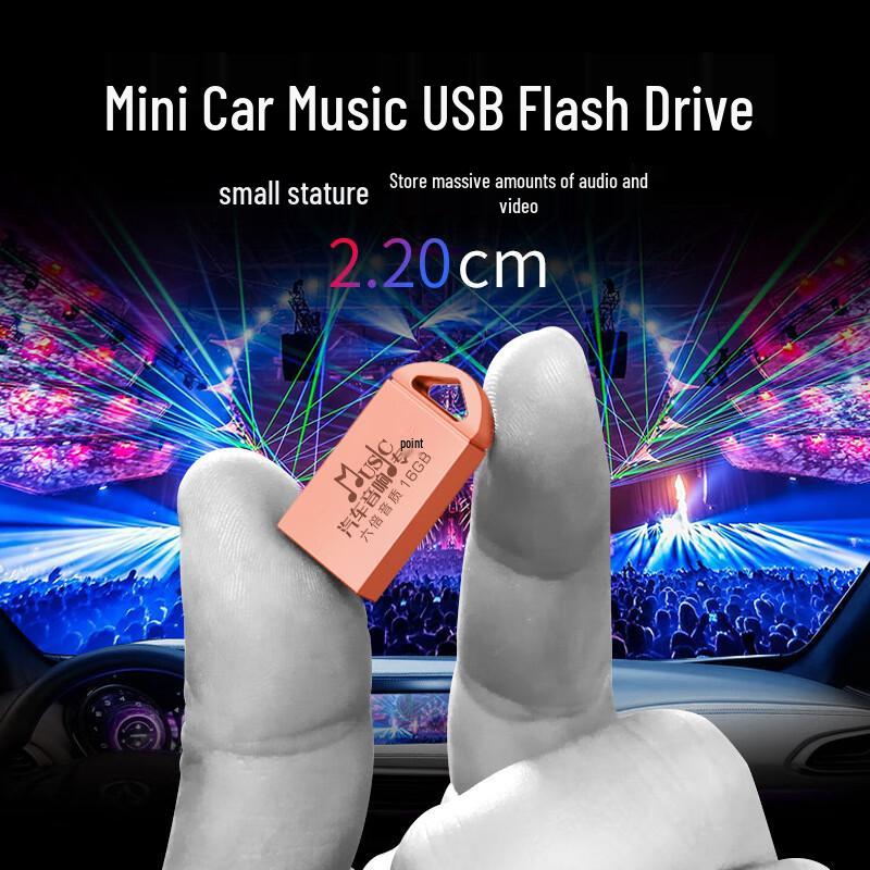 Xiao Yue Ya 8GB USB 3.0 Custom Logo Metal Flash Drive