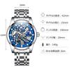 RORIOS Men's Automatic Mechanical Watch with Openwork Design, Luminous Design, Waterproof, Multi-Function Design, Stainless Steel Band, Popular,