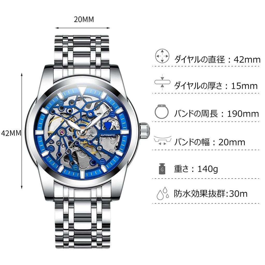 RORIOS Men's Automatic Mechanical Watch with Openwork Design, Luminous Design, Waterproof, Multi-Function Design, Stainless Steel Band, Popular,