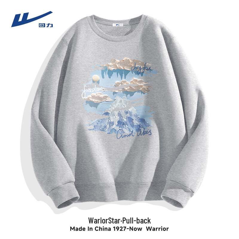 Warrior Unisex Heavyweight Crewneck Sweatshirt