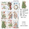 2026 Christmas Static Cling Window Stickers Watercolor Animal Cat Designs for Glass Door & Window Decoration Self-Adhesive