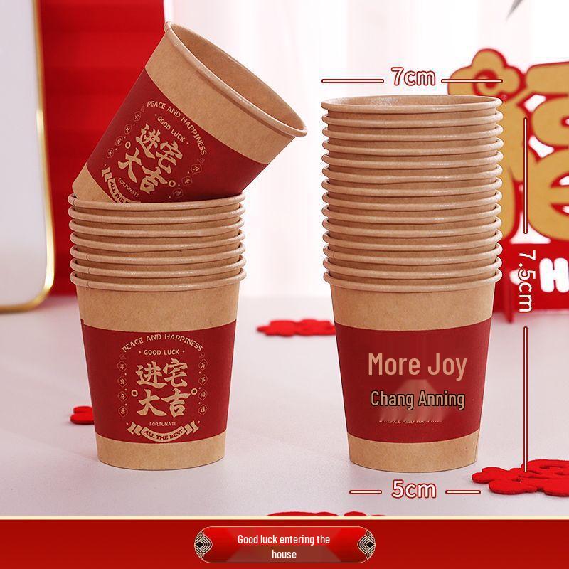Yicang Thickened Disposable Housewarming Cups