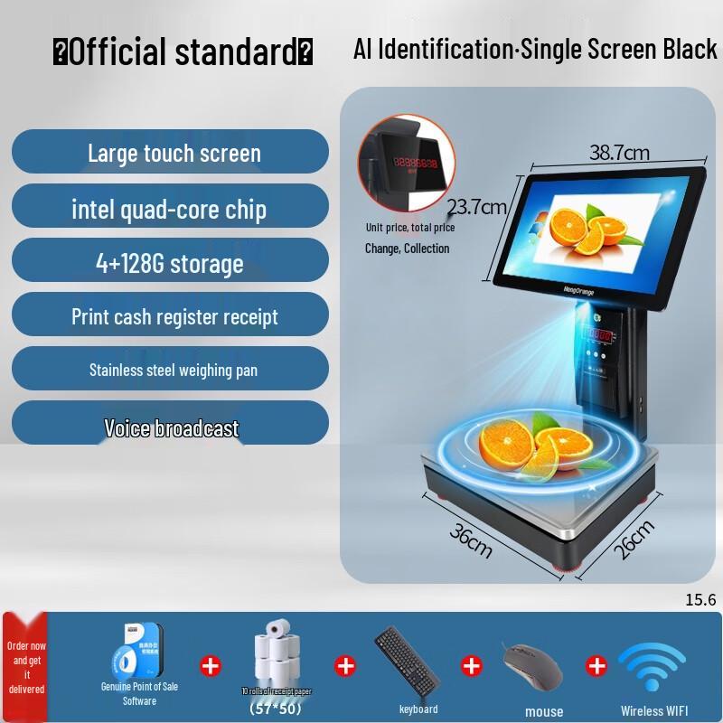 

Hengcheng AI Smart Recognition Cashier Scale