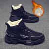 Men's Shoes Winter Plush Thickened Snow Boots Wear-resistant and Non Slip Men's High Top Martin Boots Men's Cotton Shoes Tide Boots