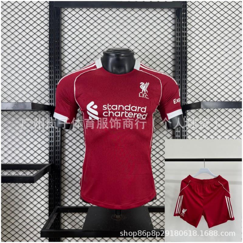 2526 Champions League Chelsea Manchester United Juventus Barcelona Arsenal Paris Real Madrid Jersey Inter Milan Football L