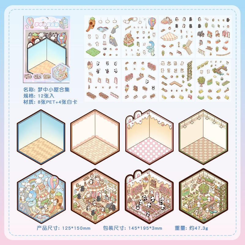 8pcs Stickers+4pcs Scene Fun 3D Stereoscopic Scene Stickers Creativity Decorative Hand Account Scrapbooking Stationery