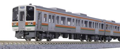 KATO N Gauge 211 Series 5600 Series Chuo Main Line Addition Set Railway Model Train 4-Car 10-1859