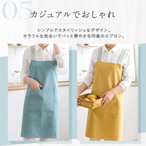 bh life Women's X-Shaped Cross Back Apron, Stylish, Plus Size, Cute, Easy to Wear, Water-Repellent, Waterproof, Cotton, Solid Color, Simple (Blue)