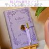 Lockable B6 Size Cute PU Leather Diary with Student Stylish School Gift for Elementary School Girls Notebook, Diary, Lock, Refillable, Diary,