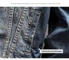 Men's Korean Style Embroidered Denim Jacket - Trendy, Loose, Casual for Spring and Autumn.