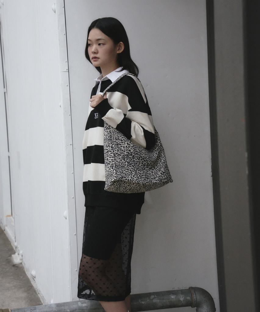 The Green Lab Leopard Print In-Pocket Shoulder Bag [Ivory]