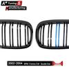 Fits BMW 3 Series E46 2002-2004, two-door models, with a dual-line tri-color modified grille.