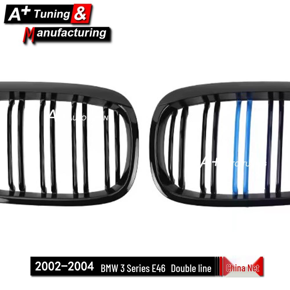 Fits BMW 3 Series E46 2002-2004, two-door models, with a dual-line tri-color modified grille.