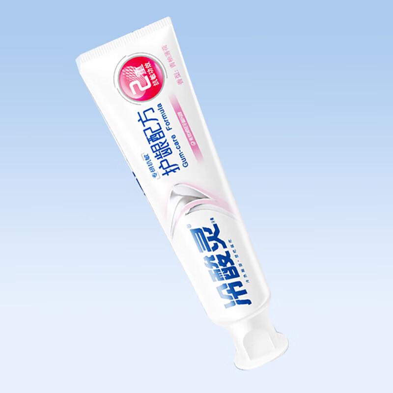 Cold Acid Ling Amino Acid Gum Repair & Anti-Sensitivity Toothpaste