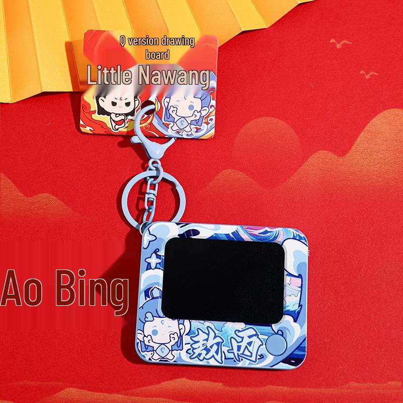 

Ключниця-дошка для малювання Нежа Ао Бін, Брелок, Підвіска на рюкзак, Прикраса