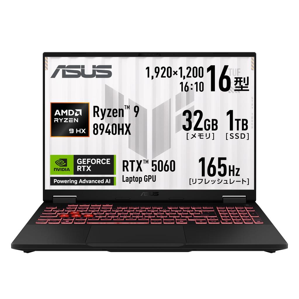 Asus TUF Gaming A16 FA608PM Gaming Laptop with RTX AMD Ryzen 9 32GB 1TB 165Hz Refresh Illuminated Windows Battery Video Jaeger Gray 16-inch 5060,
