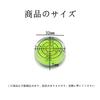 Mirhua High-Precision Mini Level, Round, with Graduated Graduations, for Calibrating Levels and Installing Equipment, Inclination Measurement, 32*7mm,