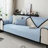 Sofa Kissen Sommer Sommer Sommer Matte Eis Seide Rutschfeste Matte Einfarbig Sommer Sitzbezug Bezug Kühlpad Bezug Stoff