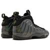 Nike Air Foamposite One Legion Green GS Sneakers 644791-301
