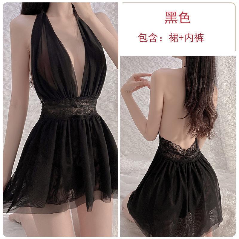 Sex Underwear Neck Skirt European and American French Nightgown Dinner Bar Uniform Mesh Backless Perspective Nightclub Dress