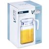 Glass Jug with Lid 2 L