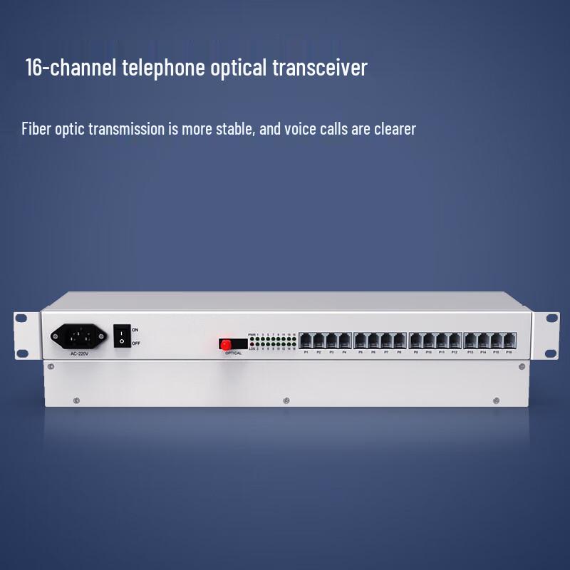 Zhongke Optoelectronics 16-Port PCM Voice Fiber Optic Converter
