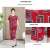 Ice Silk Summer Set for Middle-Aged & Elderly Women - Short-Sleeve Casual Homewear Pajamas