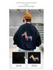 Boys' 2026 Spring/Fall Korean Style Round Neck Pullover Hoodie for Medium & Large Kids
