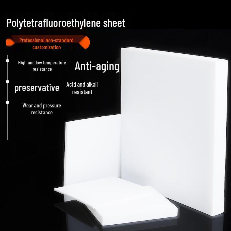 Precision-Cut PTFE/Teflon Sheet 50x50x1mm (5-Pack)