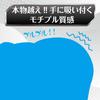 YUIRA domestic Extreme Extreme Ultimate Electric Hole for daily Onahole Onahole ONAHO Adult goods (Japanese brand) Skin! Vagina! 8.9kg [Waterproof