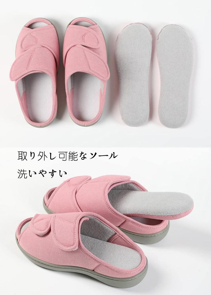 Sanaris Indoor Room Care Rehabilitation Rehabilitation Care Senior Shoes Shoes, Slippers, Shoes, Shoes, Shoes, Non-Slip, Indoor/Outdoor Wear, Shoes,