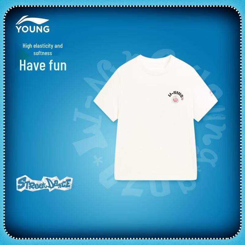 Li-Ning Kids High-Elastic Short Sleeve T-Shirt 120