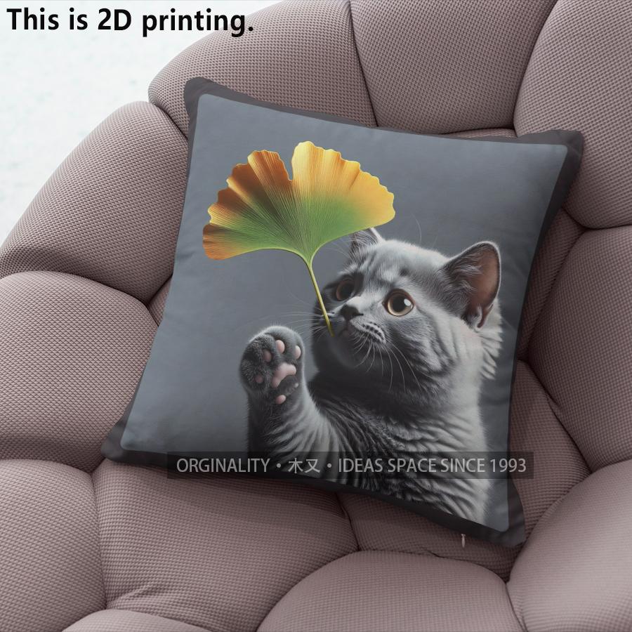 Cute Ginkgo Cat Print Square Pillow Covers Pattern Cushion Cover Suitable For Sofa Bedroom Car Pillow Cover