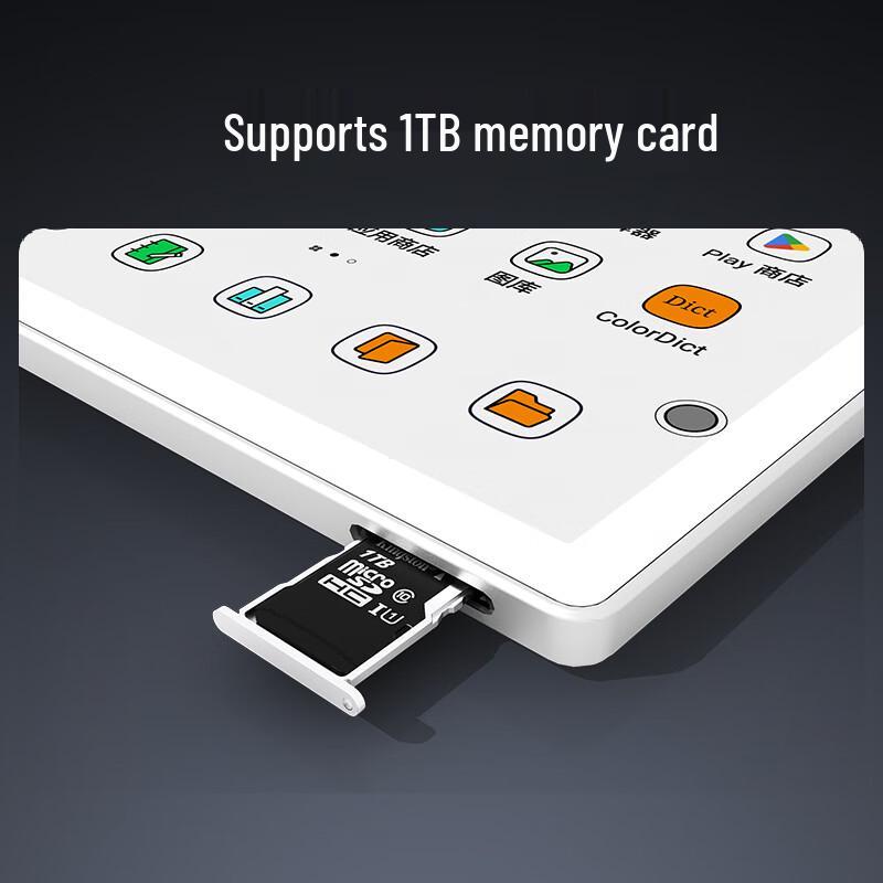 BIGME 7-inch Color E-ink Smart Office E-reader (CN Version)
