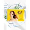 Nice Fragrant Pearl Soap 3-Bar Pack