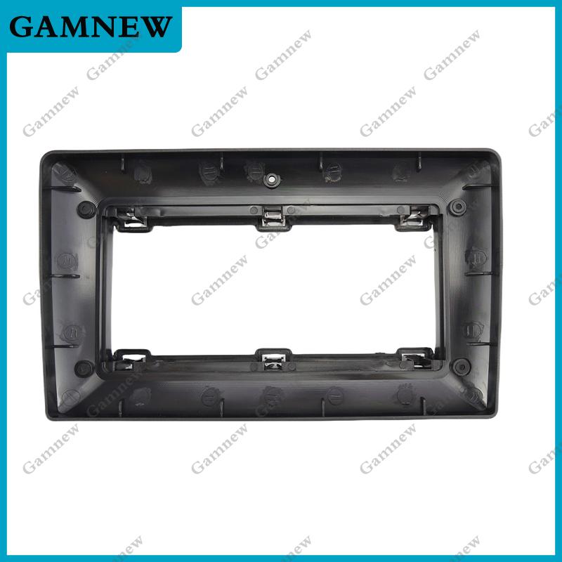 

9 Inch Car Frame Fascia Adapter Android Radio Dash Fitting Panel Kit For Toyota Aristo 1997-2004 Only Frame