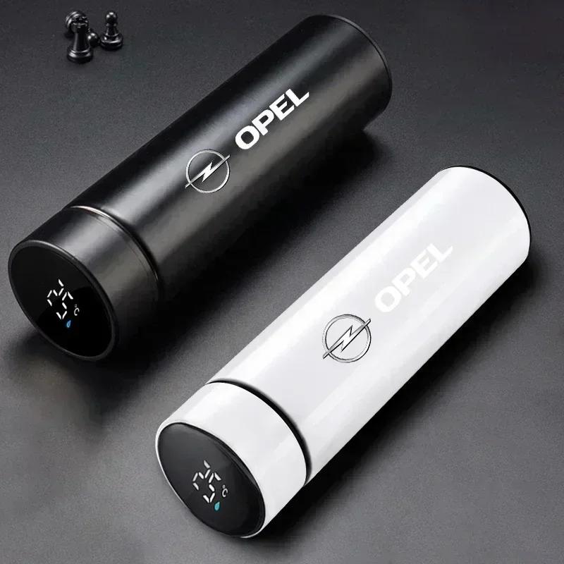 Car Insulation Cup Vacuum Bottle Thermos For Opel Astra G H J F K Insignia Vectra C D Zafira B Antara Corsa B E Mokka Accessorie HV8