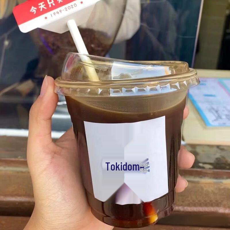 Disposable Plastic Cups for Cold Drinks & Sundaes