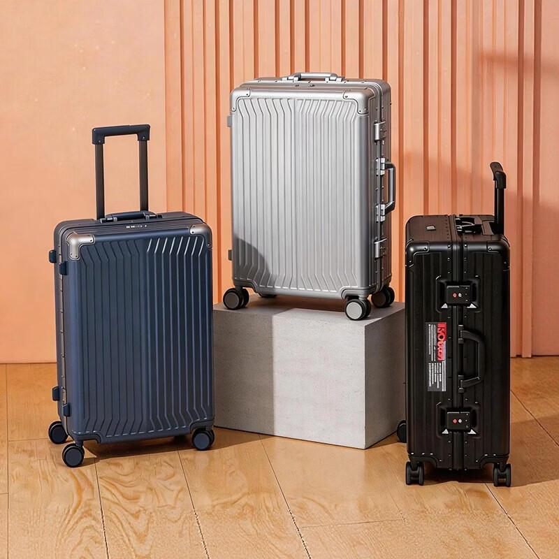 Yike Tuyuan EKX-6179 Aluminum Frame Hardside Luggage