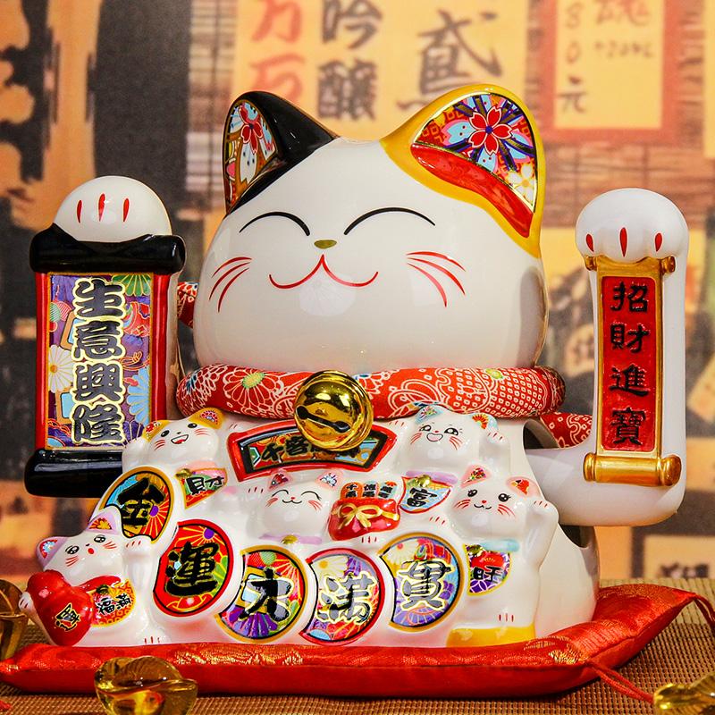 Figurină Pisica Norocoasă din Ceramică cu Braț Electric Oscilant de 8 inch pentru Decorul Intrarilor de Casă / Feng Shui