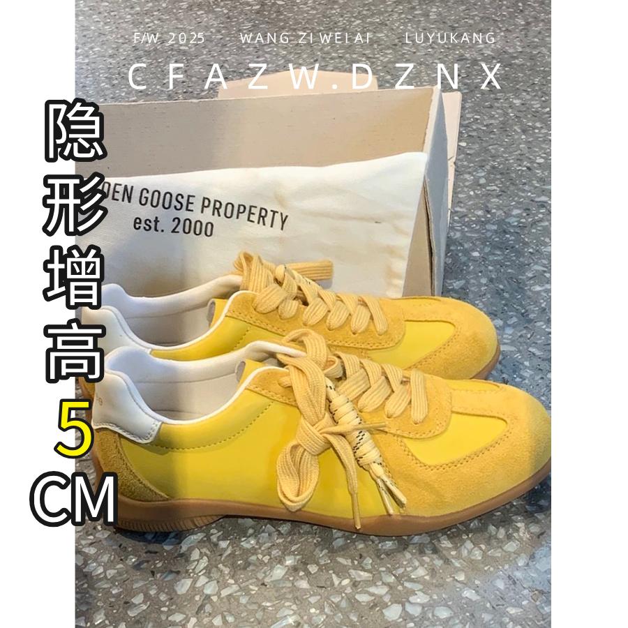 Lan Cabinet Edition~ Super Fire Retro Color Matching Thick-soled German Training Shoes Women's 2025 Autumn New Inner Height-increasing Sports 