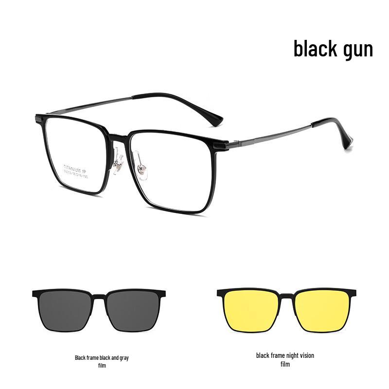 Tan Beiman Magnetic Clip-on Polarized Sunglasses