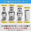 Ratchet Extension Offset Ratchet Monkey Handy Blue RiNan. Wrench, Spanner, Adapter, Wrench, Tool,