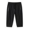 Large Cropped Pants for Men In Summer with Added Fat and Sporty Men's Loose Fitting Casual Shorts for Thin Men's Clothing