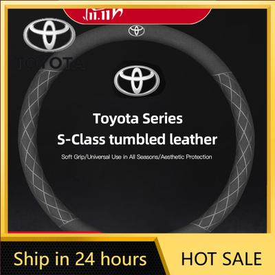 Hot For Toyota For Toyota 2026 New Hub Caps 38cm Suede Car Steering Wheel Cover For Toyota Hilux Aygo Corolla Yaris Rav4 Camry C