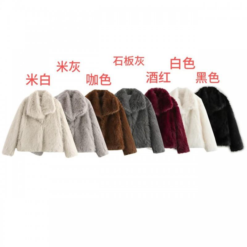 ZA Womens Thick Faux Fur Coat Winter Warm Fluffy Jacket Daily Wear