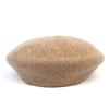 Universal Chemistry Wool Beige Overfit Beret Beret