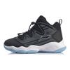 Buty do koszykówki LiNing niskie dla dzieci sneakersy Czarne Szare YKBP092-3